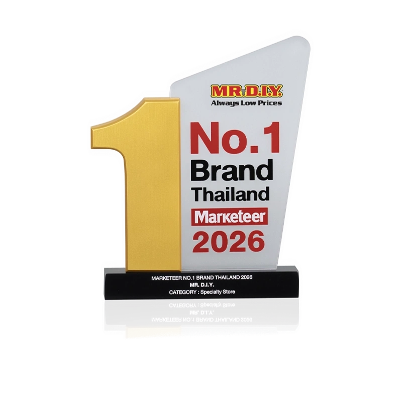 Marketeer No.1 Brand Thailand 2026 in the Specialty Store