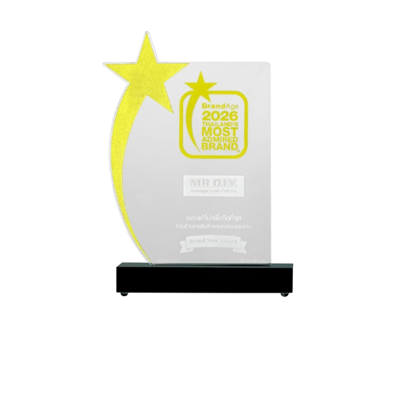 'Brand Star Award’ - the most trusted brand in the “Home Improvement Store” category."