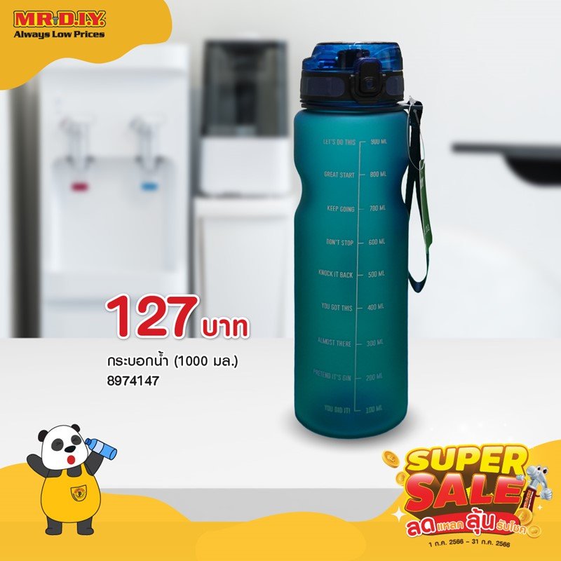 ดื่มน้ำวันละเท่าไหร่ ถึงจะเพียงพอต่อร่างกายของเรา