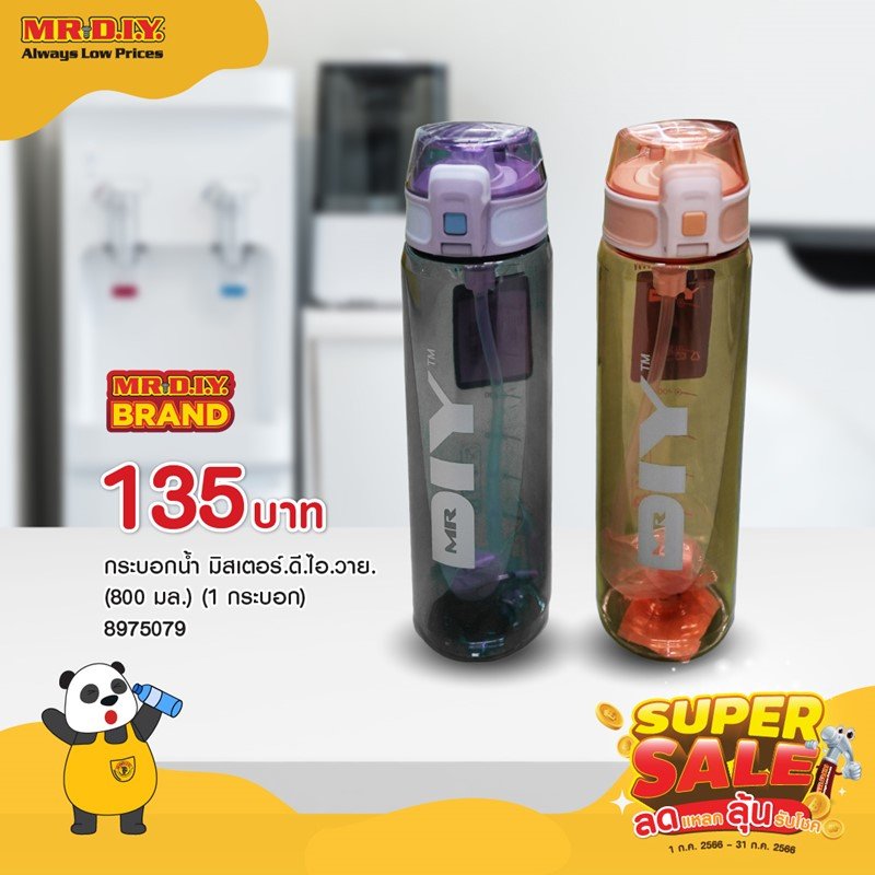 ดื่มน้ำวันละเท่าไหร่ ถึงจะเพียงพอต่อร่างกายของเรา