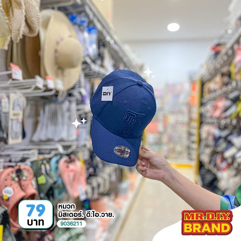 แปะพิกัด ไอเทมจำเป็นพกไปคอนเสิร์ต