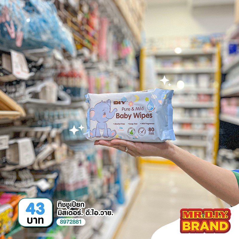 แปะพิกัด ไอเทมจำเป็นพกไปคอนเสิร์ต