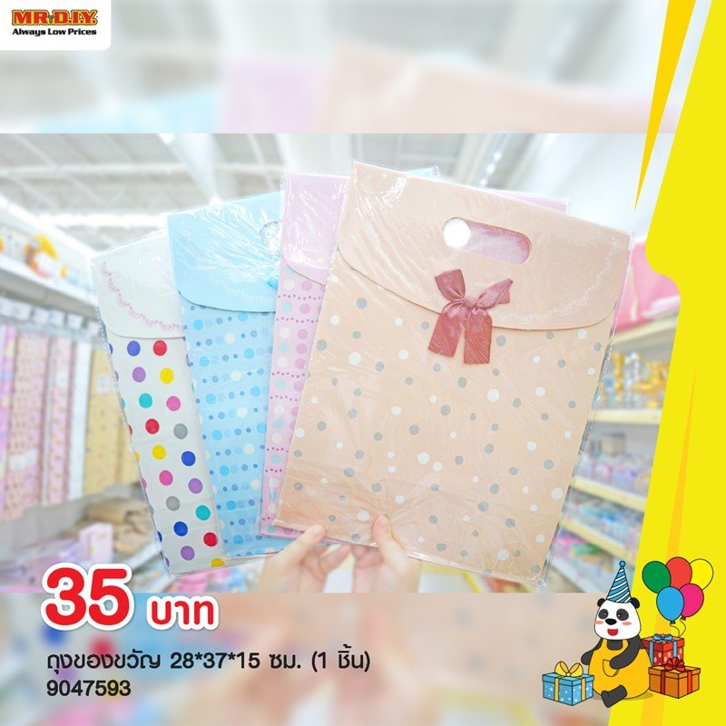 จะของขวัญกี่แบบก็มีครบต้อนรับวันวาเลนไทน์