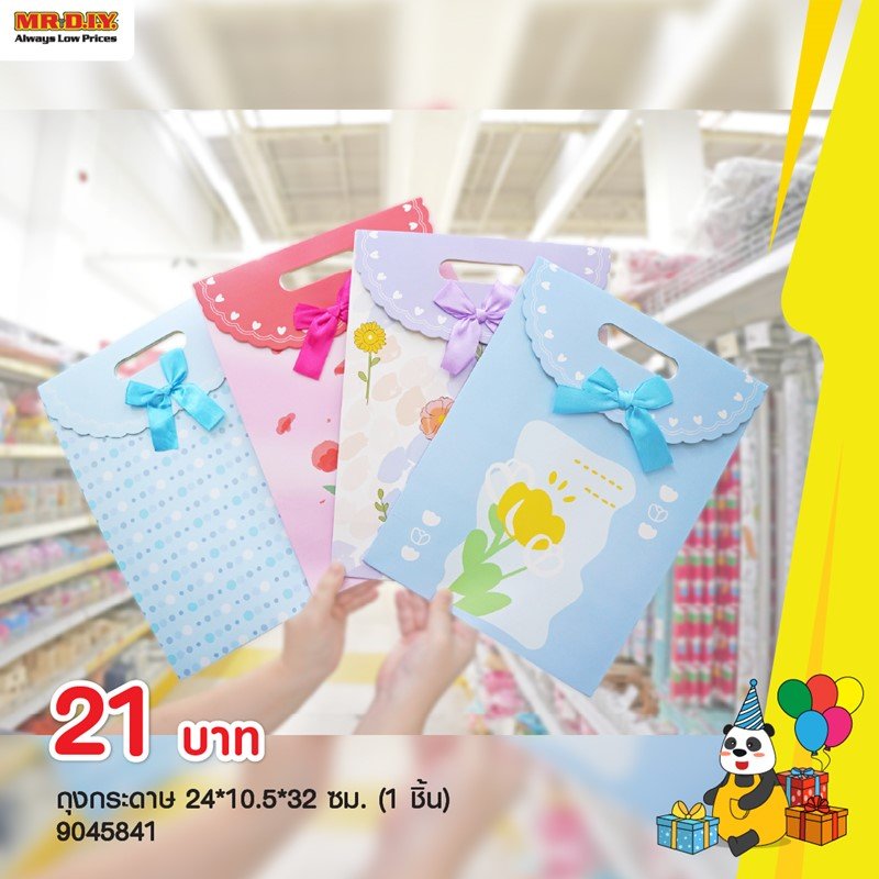 จะของขวัญกี่แบบก็มีครบต้อนรับวันวาเลนไทน์