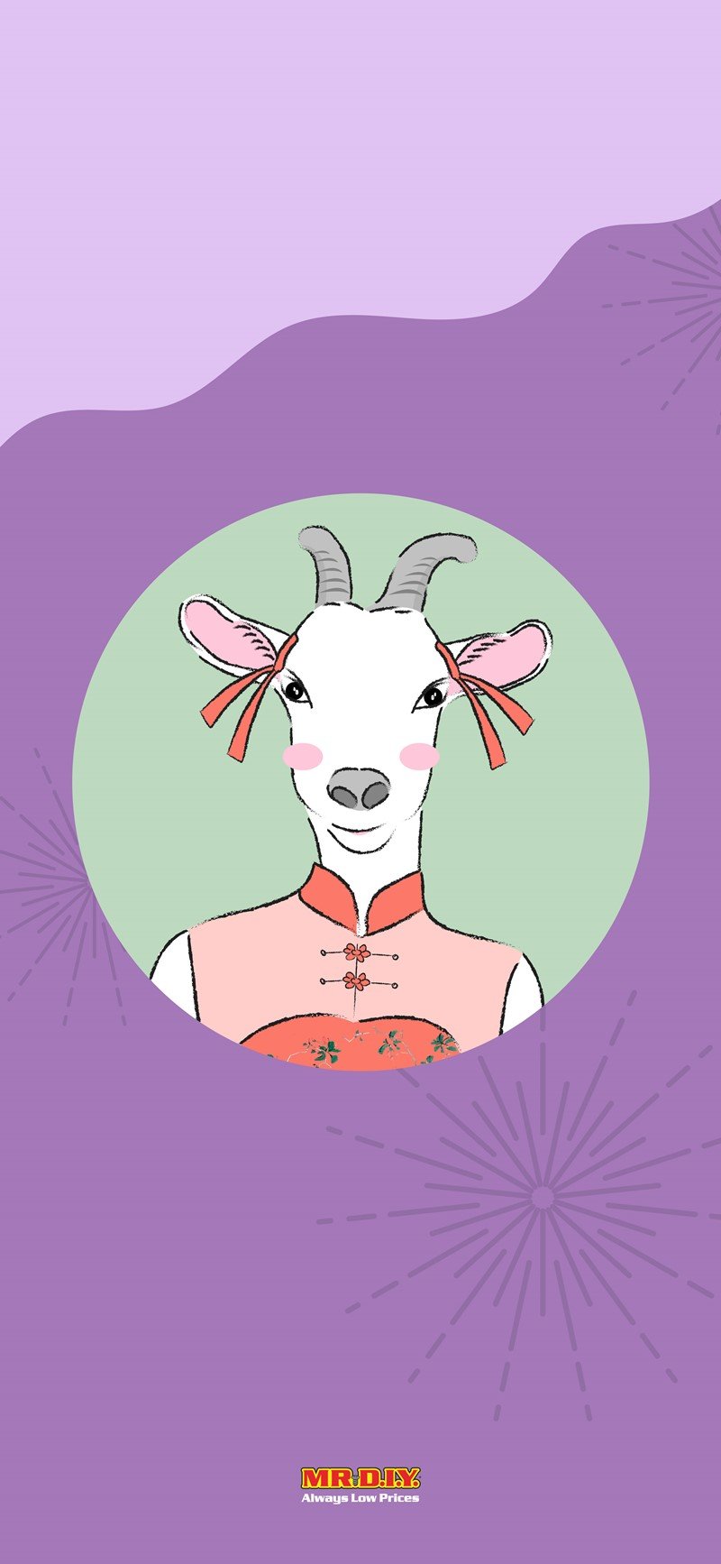 แจกวอลเปเปอร์เสริมความปัง ตามปีนักษัตร 12 ราศี