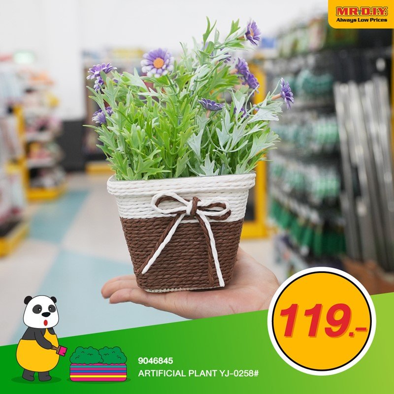 ถึงพื้นที่บ้านจะจำกัด แต่ก็ไม่ขาดพื้นที่สีเขียวนะ