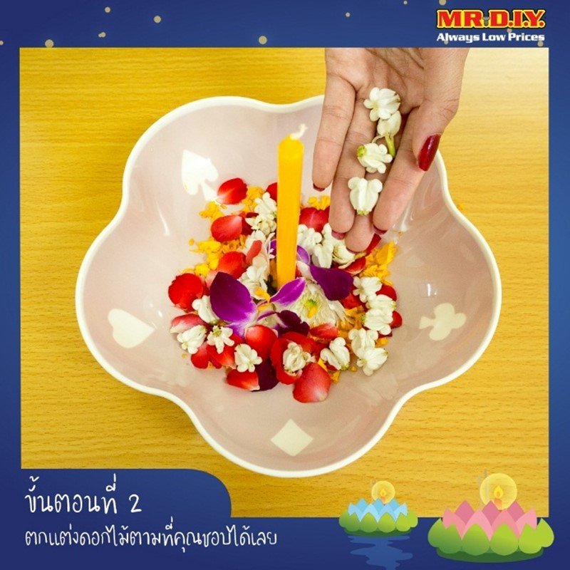 DIY กระทงน้ำแข็ง เทรนรักษ์โลกนี้ไม่มีเอ้าท์