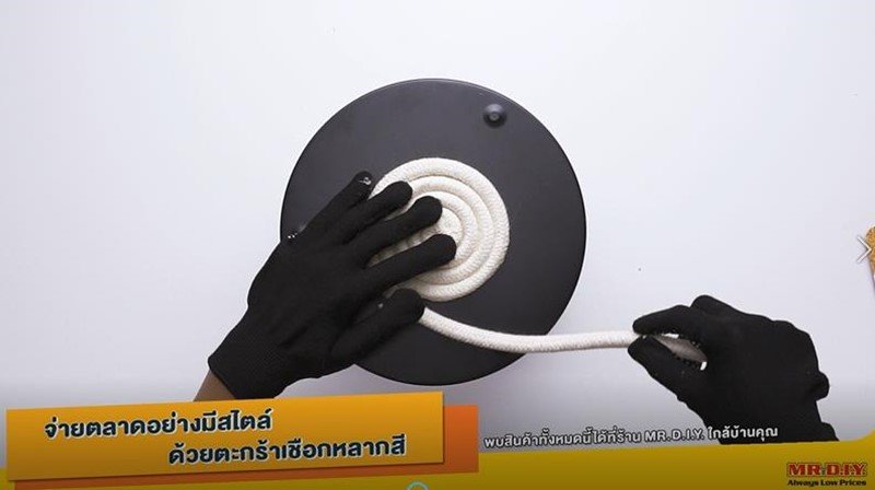 จ่ายตลาดอย่างมีสไตล์