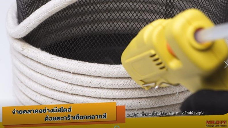 จ่ายตลาดอย่างมีสไตล์