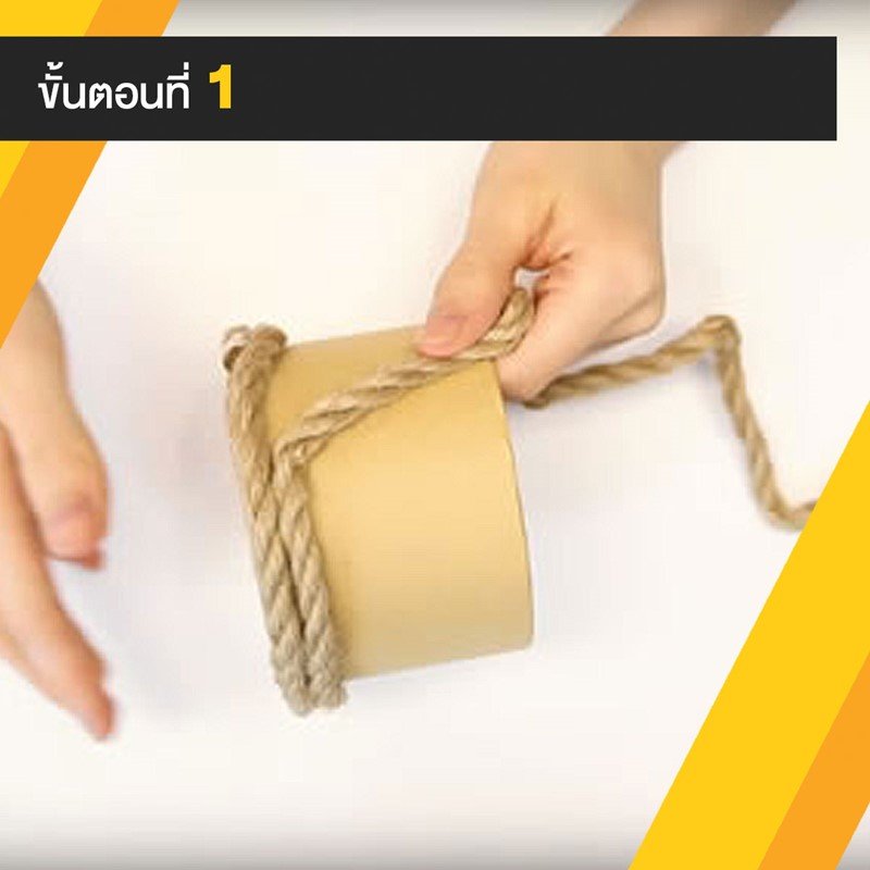 DIY กระถางต้นไม้จิ๋ว