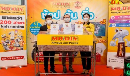 MR.DIY  “Shop & Win” Luckydraw Ceremony