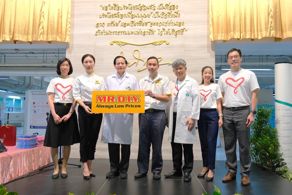 MR. D.I.Y. Joined Childhood Cancer Awareness Month Activity of  Faculty of Medicine, Ramathibodi Hospital Mahidol University,  by Providing Vouchers and Educational Products to Children with Cancer.