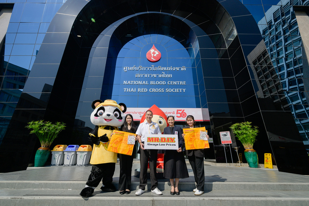 มิสเตอร์. ดี.ไอ.วาย. เดินหน้าต่อยอดแคมเปญ ‘Season of Giving ปันความสุขส่งท้ายปี’  นำมาสคอต “ปันดี” ชวนทำดีบริจาคโลหิต กับสภากาชาดไทย พร้อมส่งรอยยิ้มทั่วกรุงเทพฯ