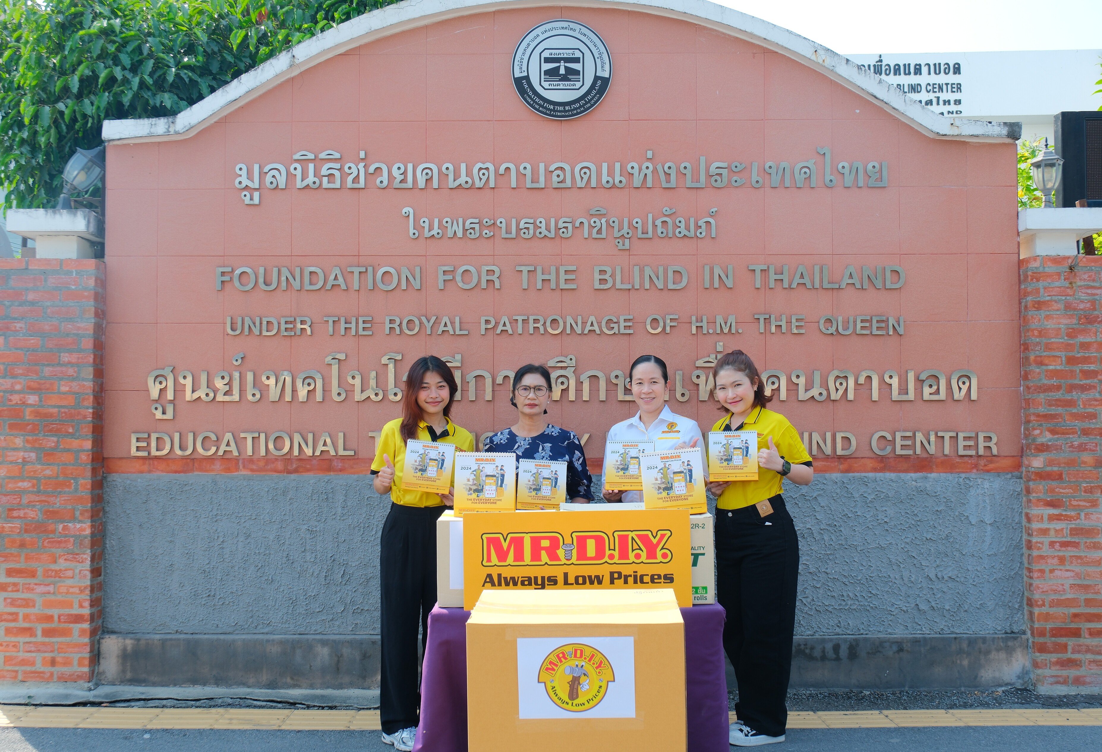 MR. D.I.Y. Cares Donates Used Calendar to the Educational Technology for the Blind Center, the Foundation for the Blind in Thailand  under the Royal Patronage of H.M. The Queen