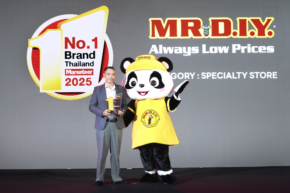 มิสเตอร์. ดี.ไอ.วาย. ครองใจผู้บริโภคต่อเนื่อง  คว้ารางวัล “Marketeer No.1 Brand Thailand 2025” เป็นปีที่ 3 ติดต่อกัน