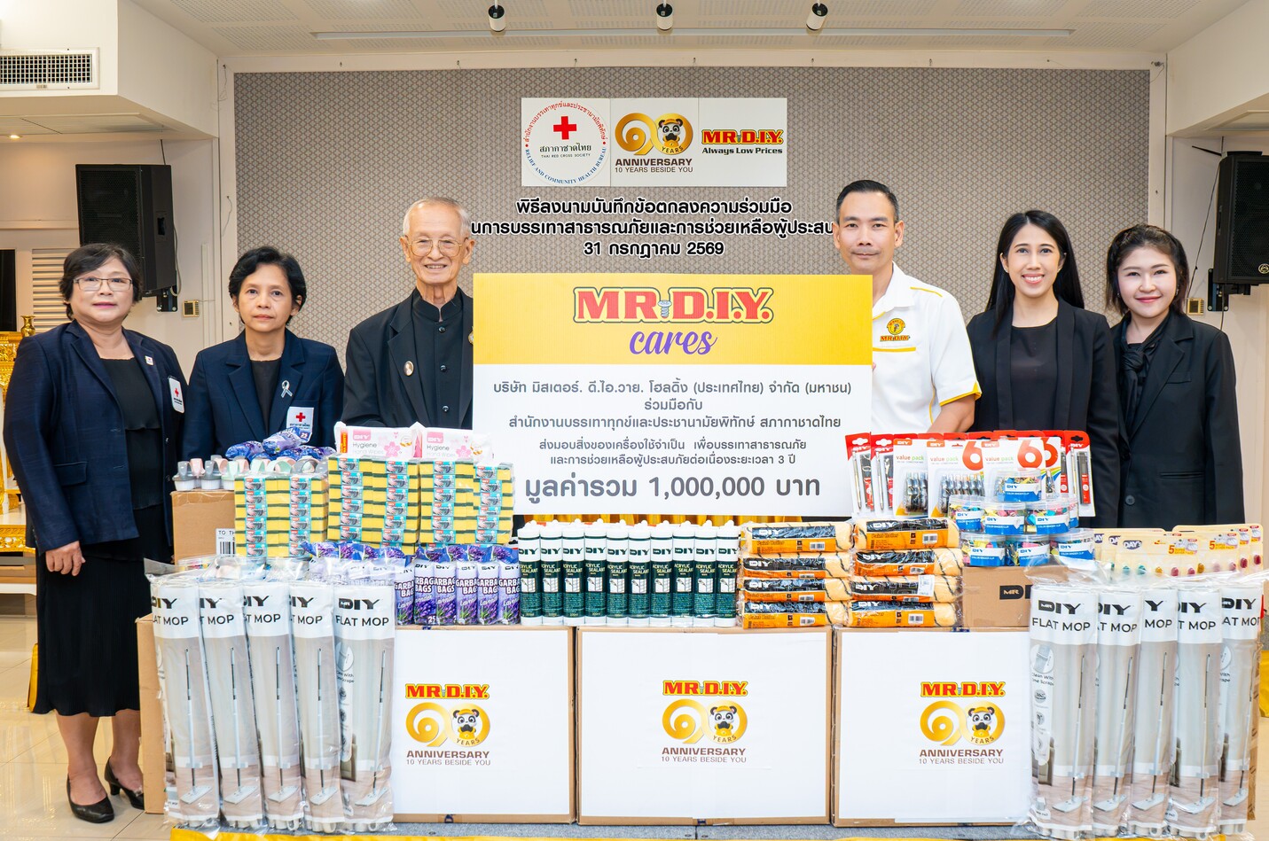 MR. D.I.Y. Celebrates 10th Anniversary by Elevating ‘MR. D.I.Y. Cares’ Partnering with Thai Red Cross in 3-Year MOU  to Strengthen Nationwide Disaster Relief