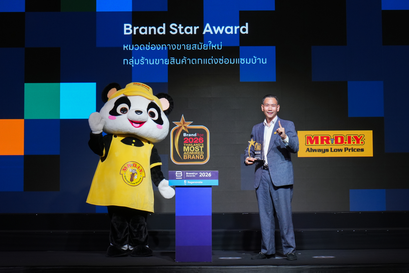 MR.DIY Wins Consumers’ Hearts, Secures 2 Major Awards at 2026 Thailand’s Most Admired Brand for the 3rd Consecutive Year