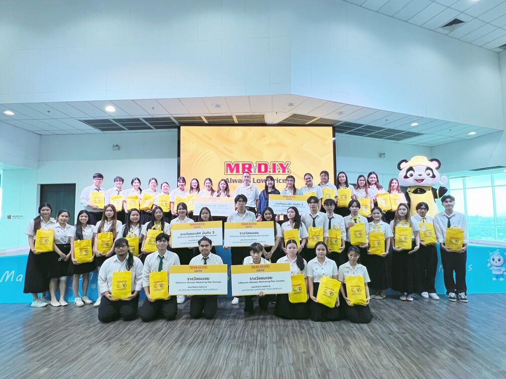 MR. D.I.Y. Partners with the Faculty of Management Sciences, Kasetsart University Sriracha, for the Third “Ultimate Marketing Plan Contest 2026” Empowering the Next Generation of Marketing Professionals