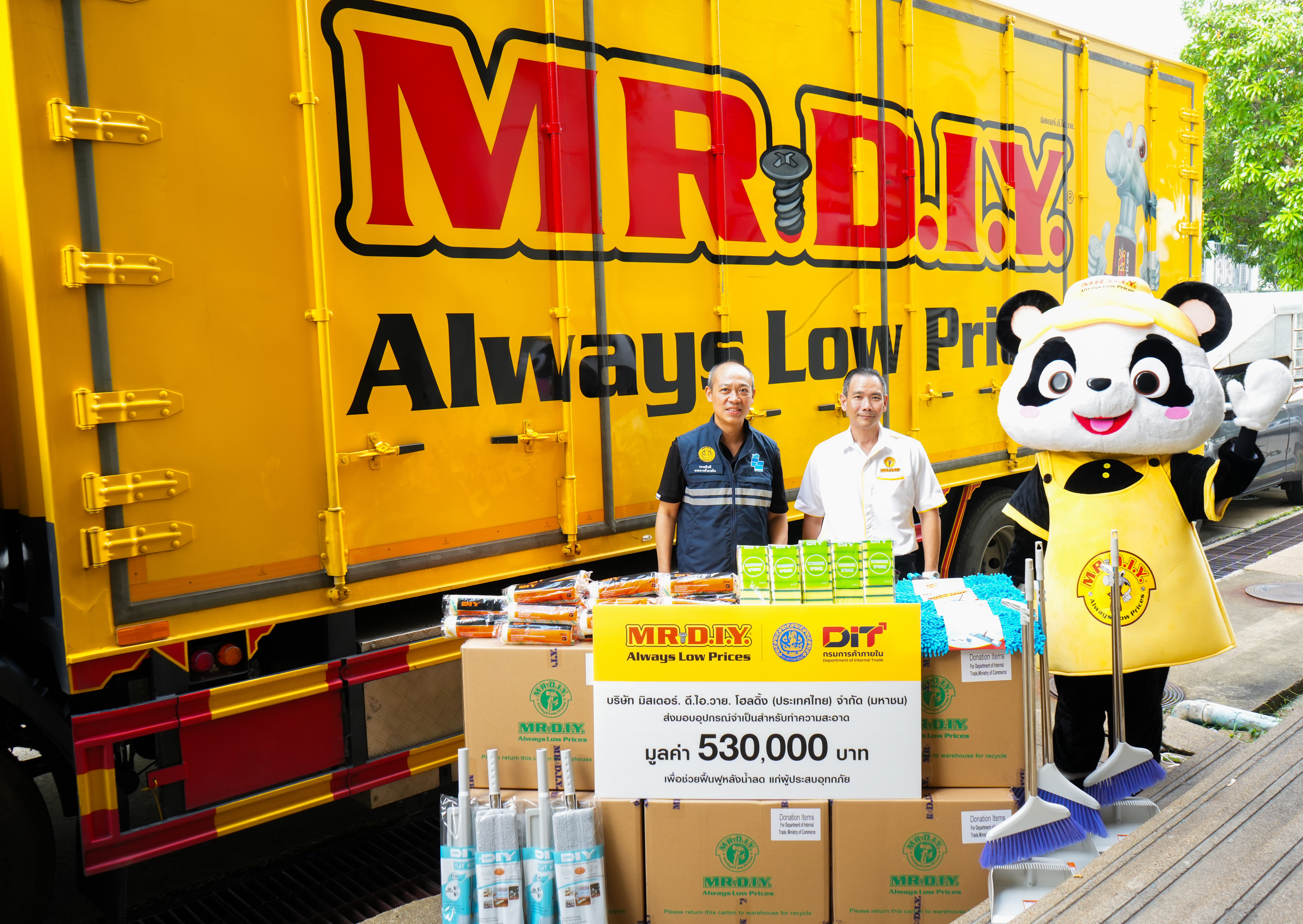 MR. D.I.Y. Stands with Thai Communities Through the Flood Crisis Partners with Government Agencies to Donate Over THB 1 Million Worth of Essential Cleaning and Home Repair Supplies