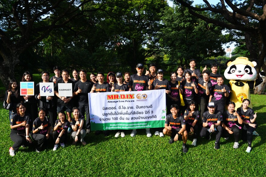 MR. D.I.Y. Marks 10 Years Alongside Thai Communities,  Extending BMA Partnership for Third Year Supporting Green Spaces  at Benchakitti Forest Park with More Than 900 Trees Planted to Date