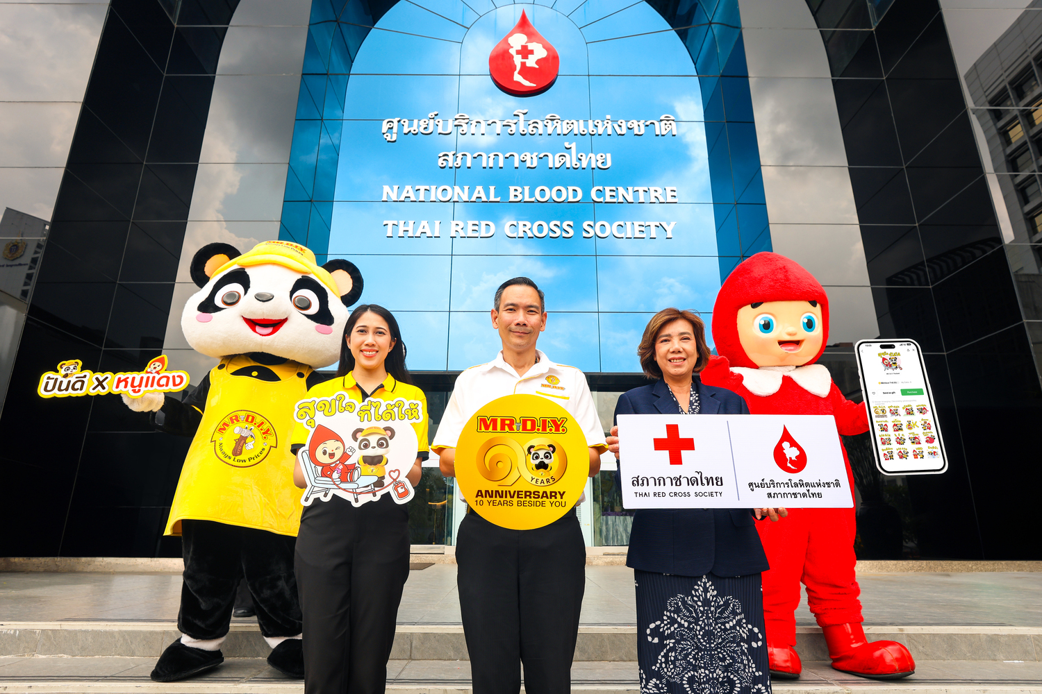 MR. D.I.Y. Partners with National Blood Centre, Thai Red Cross Society to Launch “Pandee x Noo Daeng” LINE Stickers,  Turning Every Download into the Power of Giving