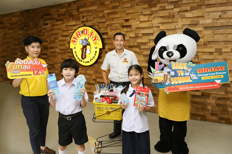 มิสเตอร์. ดี.ไอ.วาย. จัดโปรโมชัน ‘Back to school ช้อปสนั่น Fun สุด’ ยกขบวนสินค้าคุณภาพราคาถูก ต้อนรับเทศกาลเปิดเทอม