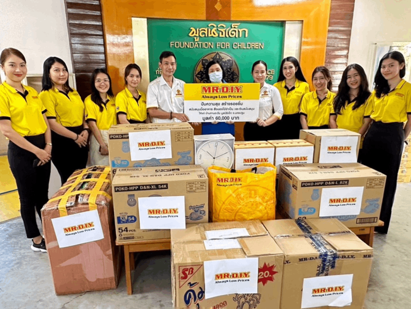 มิสเตอร์. ดี.ไอ.วาย. มอบความสุข สร้างรอยยิ้ม ให้แก่น้องๆ ในโครงการบ้านทานตะวัน มูลนิธิเด็ก จังหวัดนครปฐม