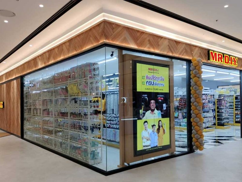 มิสเตอร์. ดี.ไอ.วาย. ฉลองครบ 600 สาขาในประเทศไทย ณ ไอซีเอส น้องใหม่ของไอคอนสยาม พร้อมเปิดตัวดีไซน์ร้านรูปแบบพิเศษเฉพาะสาขาครั้งแรก