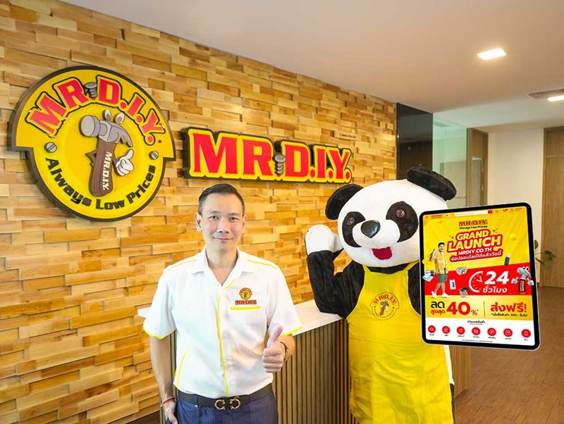 มิสเตอร์. ดี.ไอ.วาย. เปิดตัว WWW.MRDIY.CO.TH รุกตลาดอีคอมเมิร์ซเต็มรูปแบบ ชูสินค้าขายดี พร้อมโปรโมชันเปิดตัวพิเศษ ลดสูงสุด 40% ทุกชิ้นทั้งร้าน ตอบโจทย์ทุกความต้องการของผู้บริโภคออนไลน์