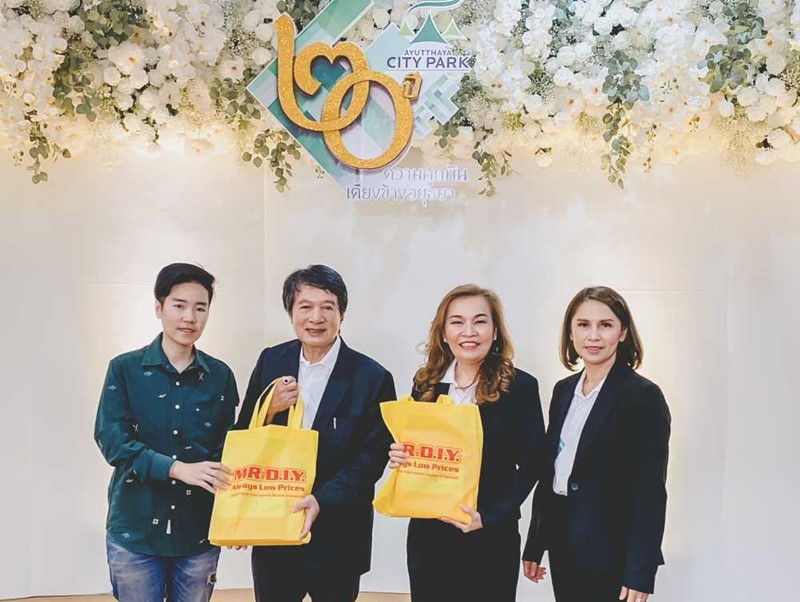 MR. DIY ร่วมกับ Ayutthaya City Park บริจาคเงินสมทบทุนซื้อเครื่องมือแพทย์