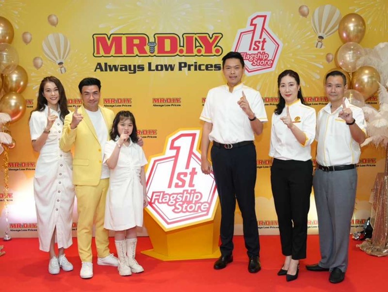 มิสเตอร์. ดี.ไอ.วาย. เปิดสาขาแฟลกชิปสโตร์แห่งแรกในไทย ที่เดอะมอลล์ไลฟ์สโตร์ บางกะปิ