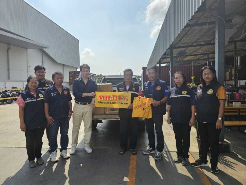 มิสเตอร์. ดี.ไอ.วาย. ร่วมส่งความสุขในกิจกรรมวันเด็กแห่งชาติ ประจำปี 2567 แก่โรงเรียนและหน่วยงานภาครัฐทั่วไทย จำนวน 23 แห่ง รวมมูลค่ากว่า 100,000 บาท