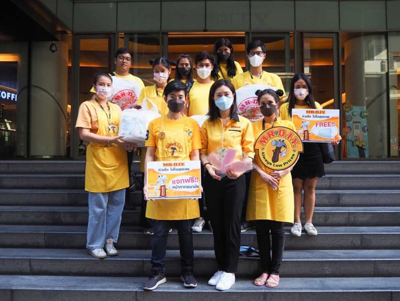 MR.DIY ห่วงใย ใส่ใจสุขภาพ