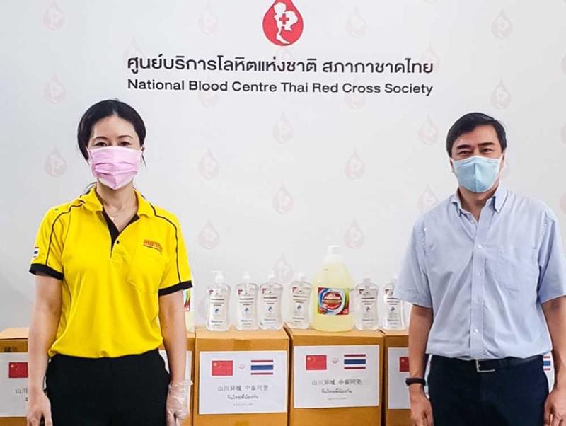 MR.DIY ร่วมต้าน COVID-19 บริจาคหน้ากากอนามัย เจลแอลกอฮอล์ ณ สภากาชาดไทย