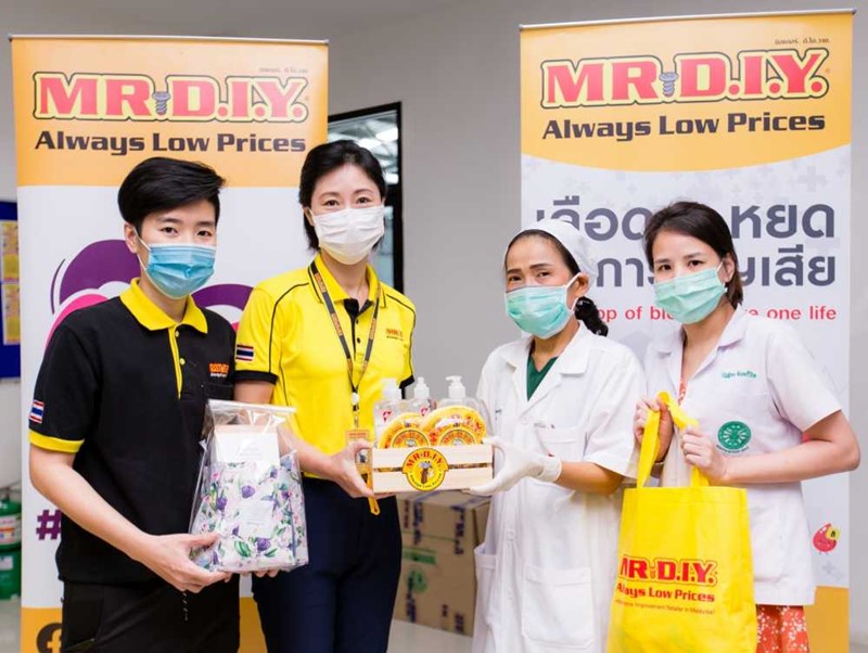 มิสเตอร์. ดี.ไอ.วาย ร่วมใจบริจาคโลหิตช่วยเหลือสภากาชาดไทย ต้านภัย COVID-19 กับกิจกรรม เลือดหนึ่งหยด ลดการสูญเสีย One drop of blood, saves one life ครั้งที่ 1