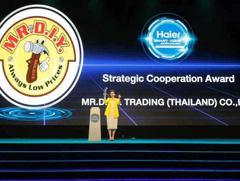 MR.DIY คว้ารางวัล Strategic Cooperation Award