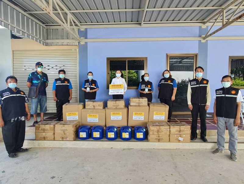 MR.DIY ร่วมป้องกันการแพร่ระบาดของโรคโควิด 19 ส่งอุปกรณ์ทำความสะอาดให้จังหวัดสมุทรปราการ