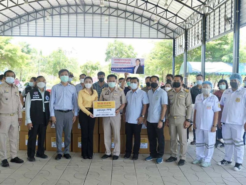“MR.DIY” มอบชุด PPE ให้บุคลากรทางการแพทย์ในจังหวัดสมุทรปราการ รวมมูลค่ากว่า 250,000 บาท