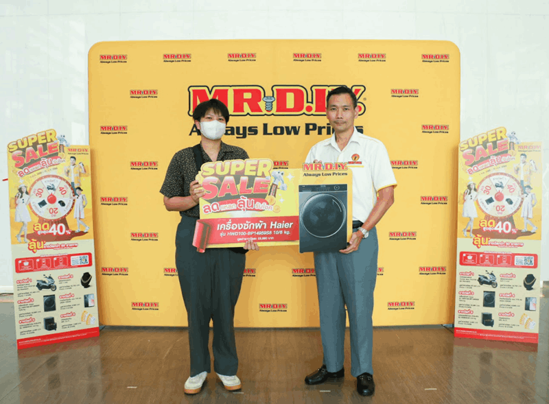 Screenshot 2023-09-11 095119