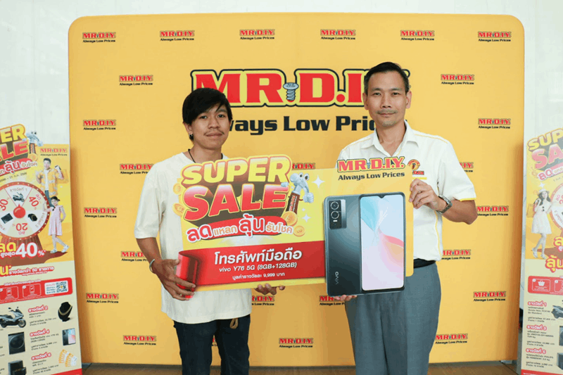 Screenshot 2023-09-11 095258