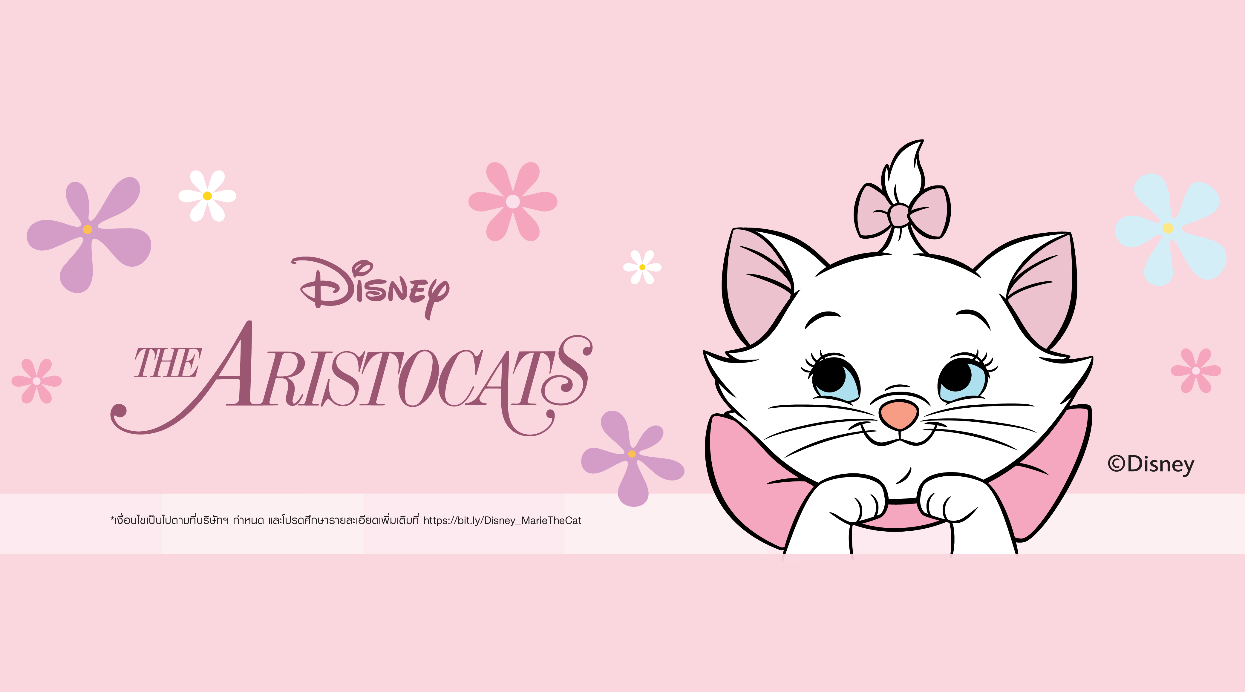 Disney Marie The Cat คอลเลคชัน