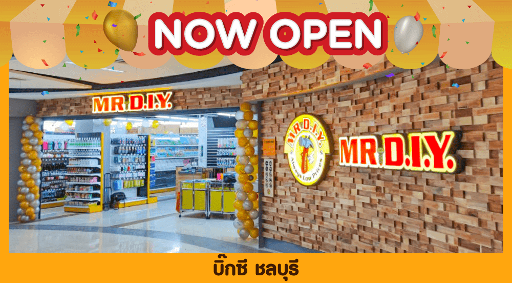 Store no. 752 Big C Chonburi