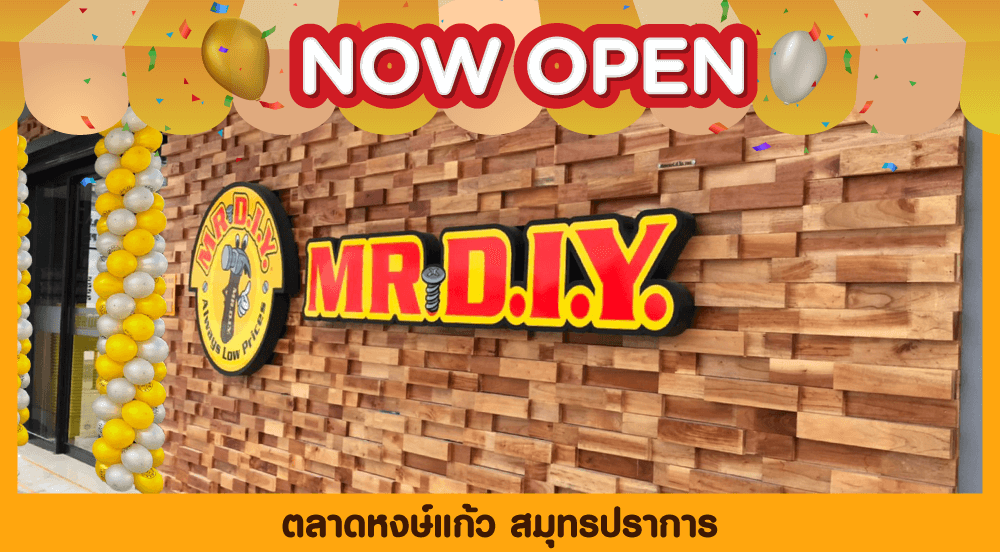 Store no. 774 Hong Kaew Market