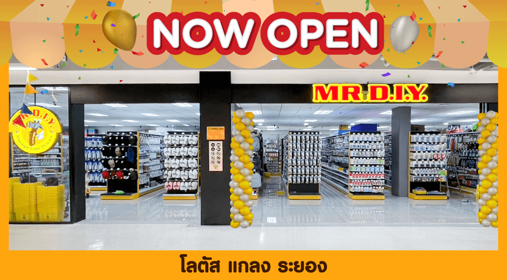 Store no. 783 Lotus Klaeng Rayong