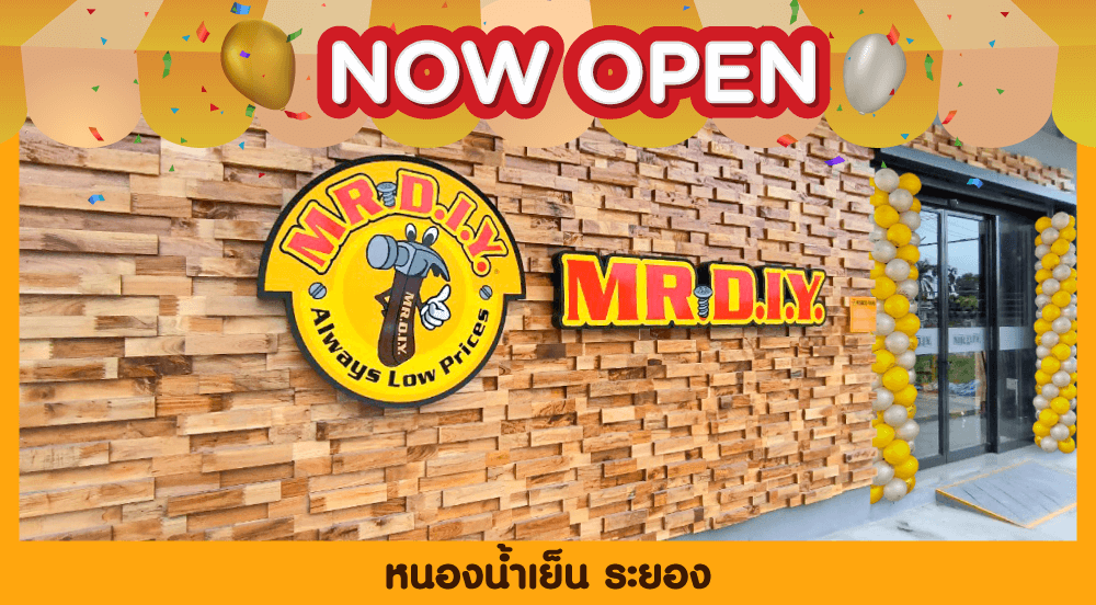 Store no. 809 Nong Nam Yen