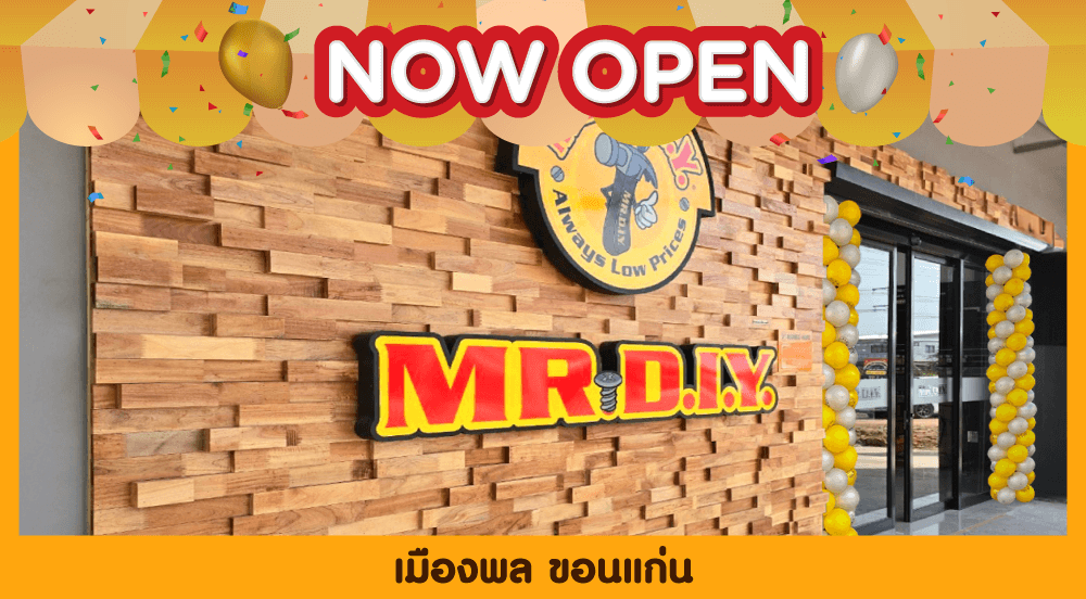 Store no.811  Phon  Khon Kaen