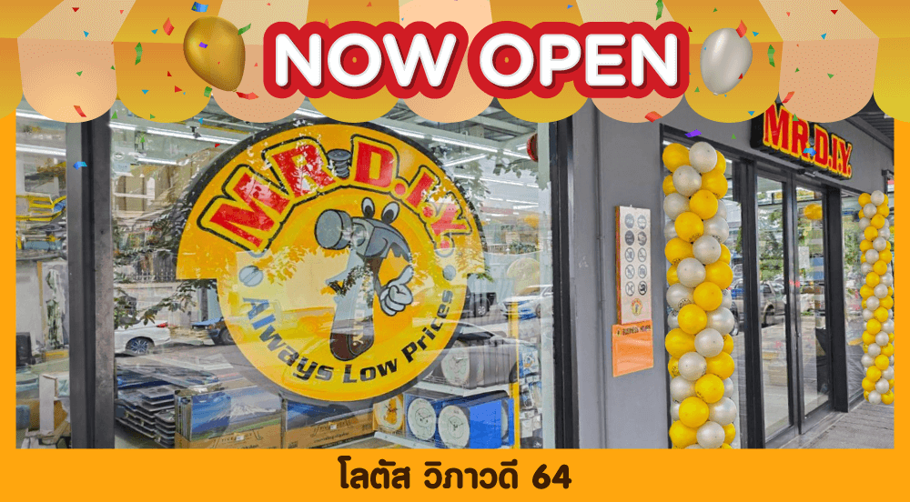 Store no. 816 Lotus Vibhavadi64