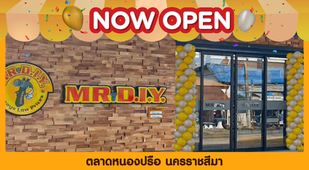 Store no. 819 Nong Prue Market  Nakhon Ratchasima