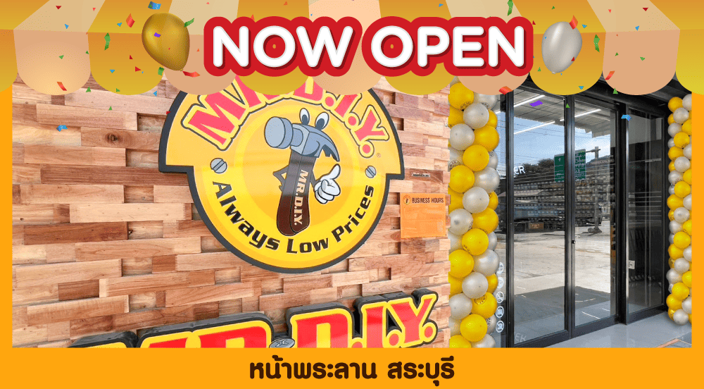  Store No. 914 Na Phra Lan