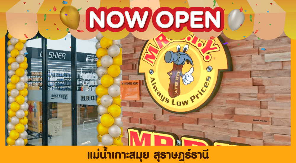  Store No. 908 Baan Mae Nam Koh Samui